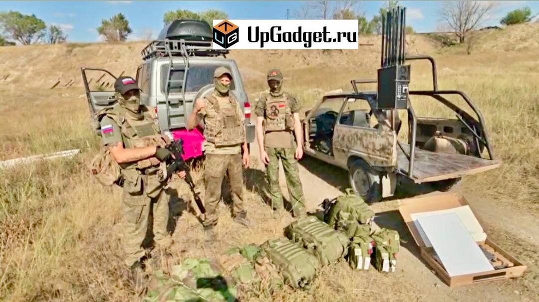 Подавитель БПЛА «Гарпия» 12 / Подавитель дронов 600 Вт / РЭБ / 12 каналов