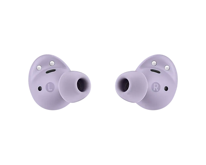 Наушники Samsung Galaxy Buds 2 Pro Bora Purple