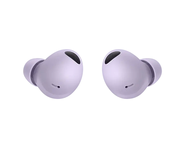 Наушники Samsung Galaxy Buds 2 Pro Bora Purple