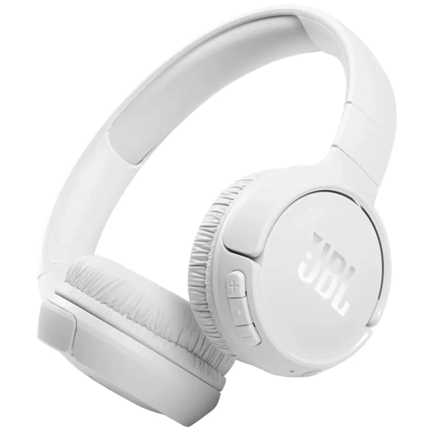 Наушники JBL Tune 510 BT White