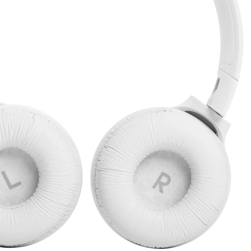 Наушники JBL Tune 510 BT White