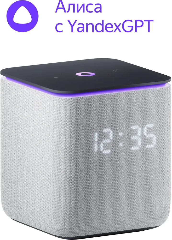 Умная колонка Яндекс Станция Миди серебристый