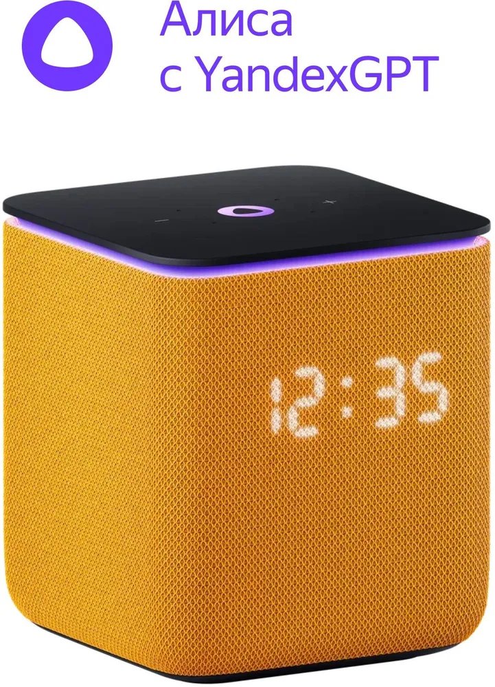 Умная колонка Яндекс Станция Миди Оранжевый