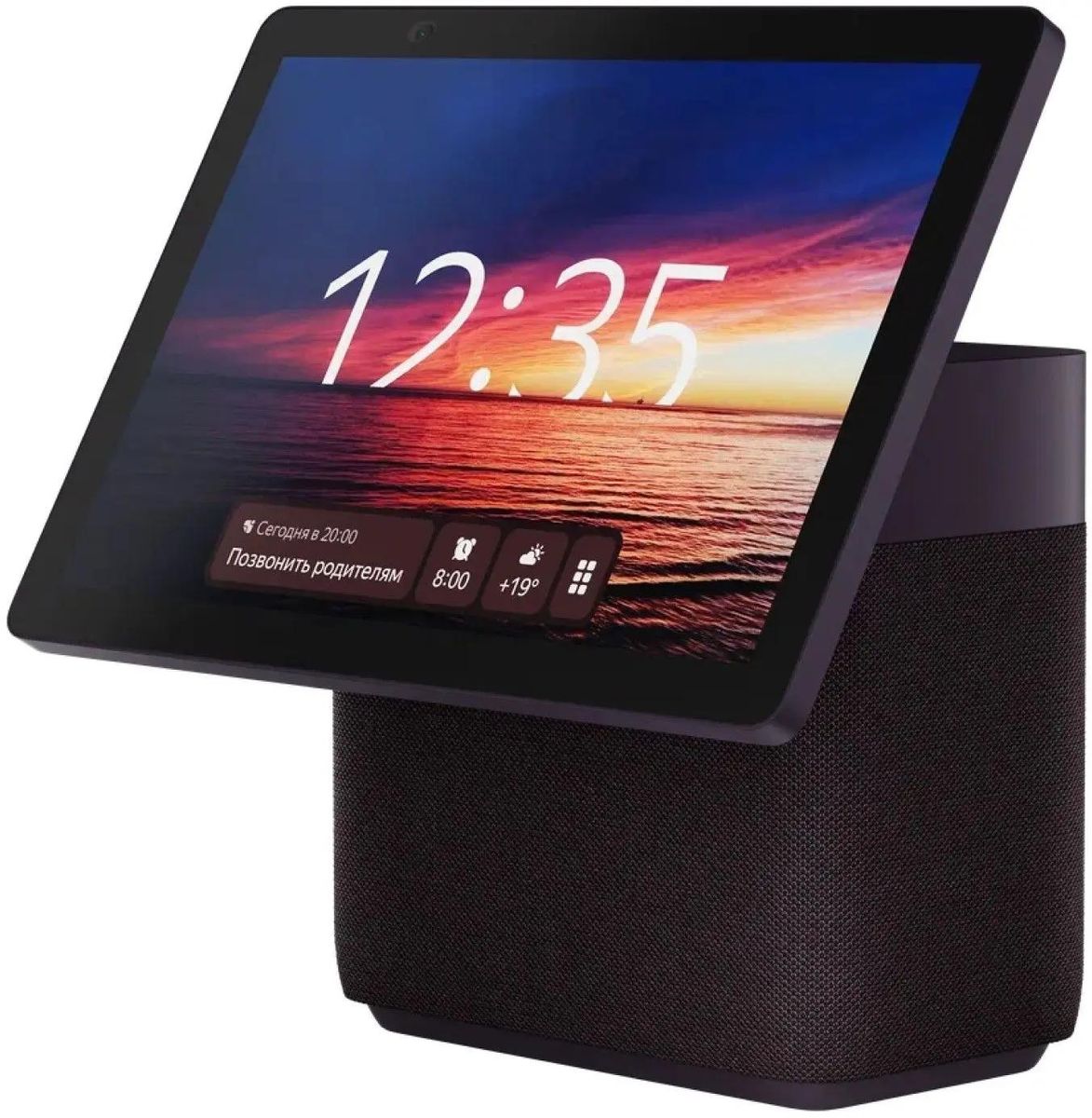 Умная колонка Яндекс Станция Дуо Макс c YaGPT, Красный