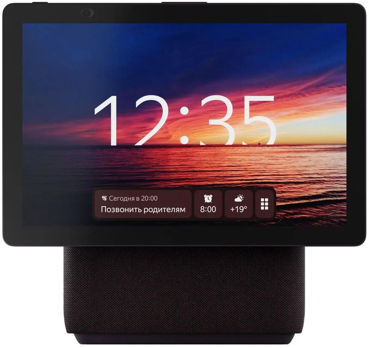 Умная колонка Яндекс Станция Дуо Макс c YaGPT, Красный