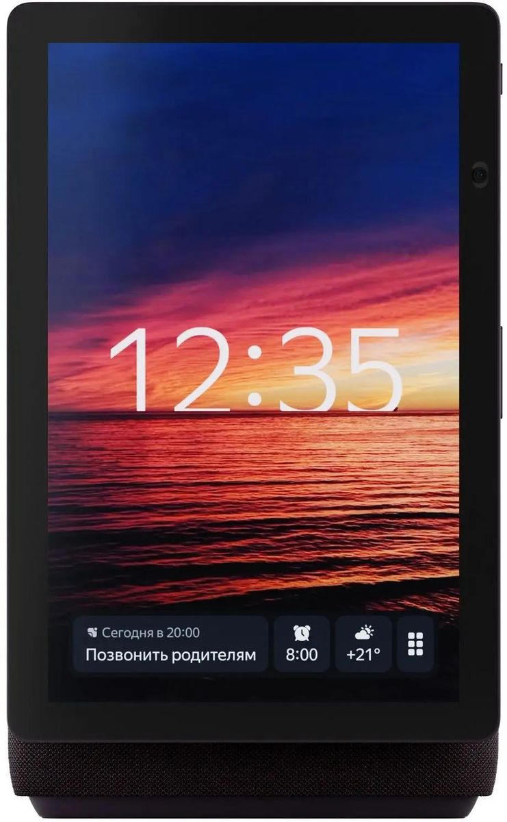 Умная колонка Яндекс Станция Дуо Макс c YaGPT, Красный