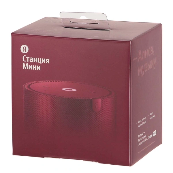 Умная колонка Яндекс Станция Мини 2 без часов, Красный гранат