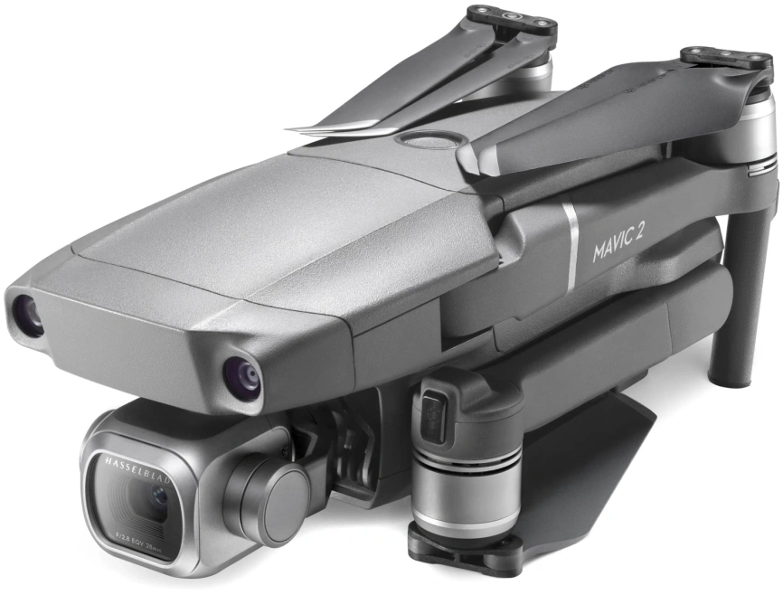 Квадрокоптер DJI Mavic 2 Pro Gray