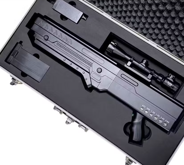 Антидроновое ружье Гарпия Про 120W