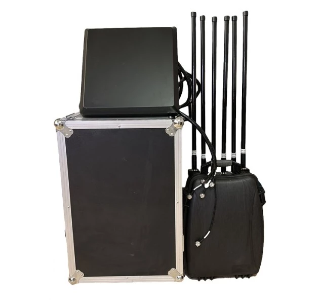 Подавитель дронов Гарпия CKJ-1704-Mobile 300W