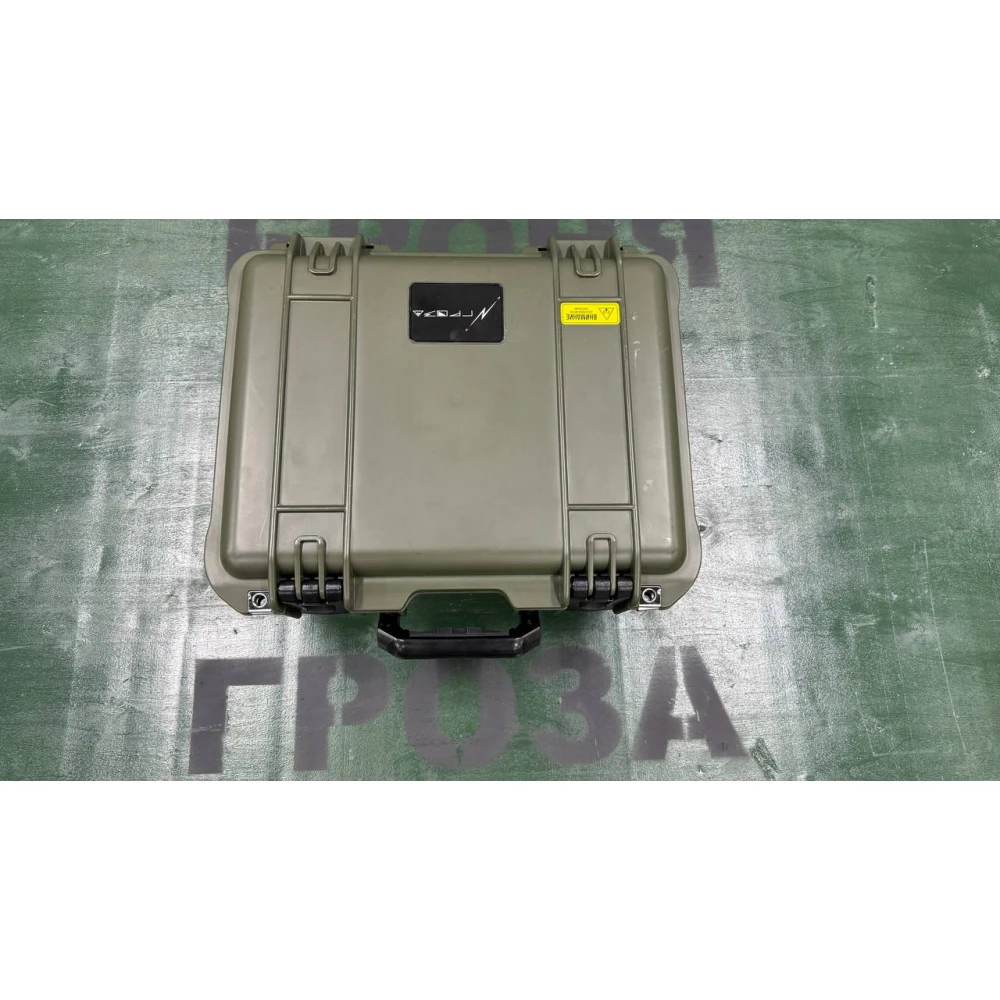 Подавитель БПЛА Гроза 5.8