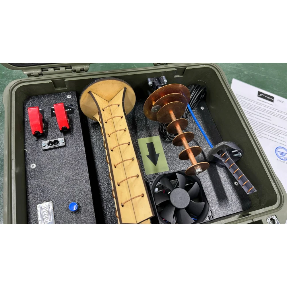 Подавитель БПЛА Гроза 5.8