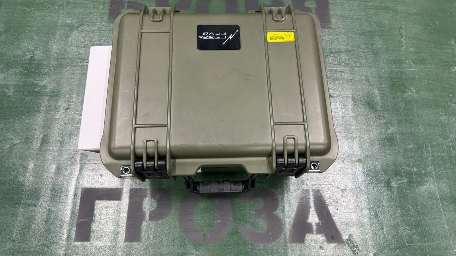 Подавитель БПЛА «Гроза ФПВ 2.1