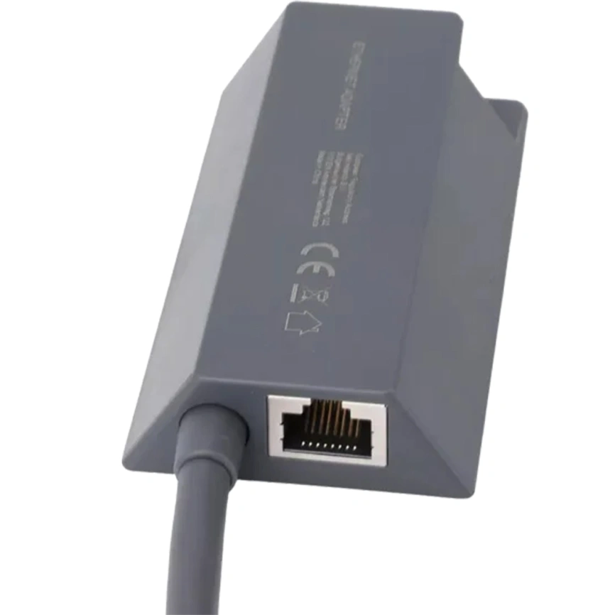 LAN-адаптер для Starlink V2 (Starlink Ethernet Adapter V2)