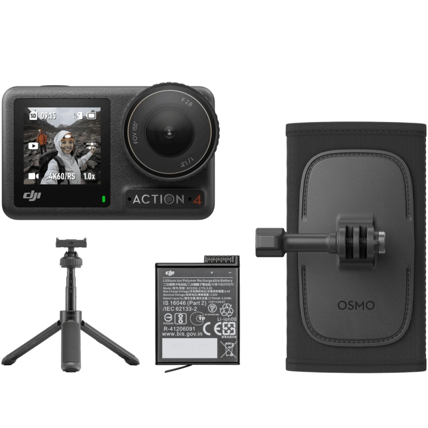 Экшн-камера DJI Osmo Action 4 Hiking Combo Black