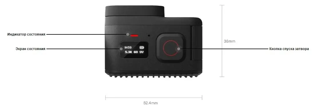 Экшн-камера GoPro HERO 11 Mini Black