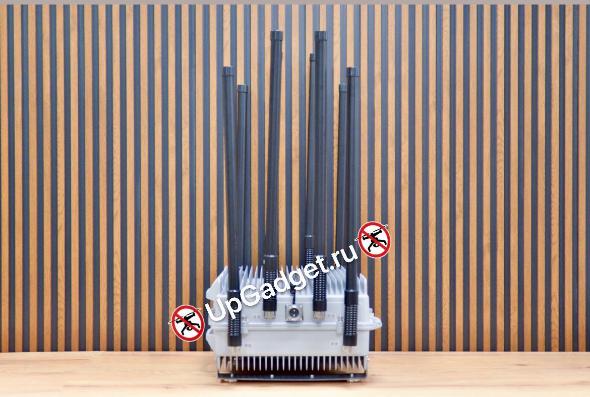 Автомобильный подавитель дронов РЭБ Ромашка 8 канальный