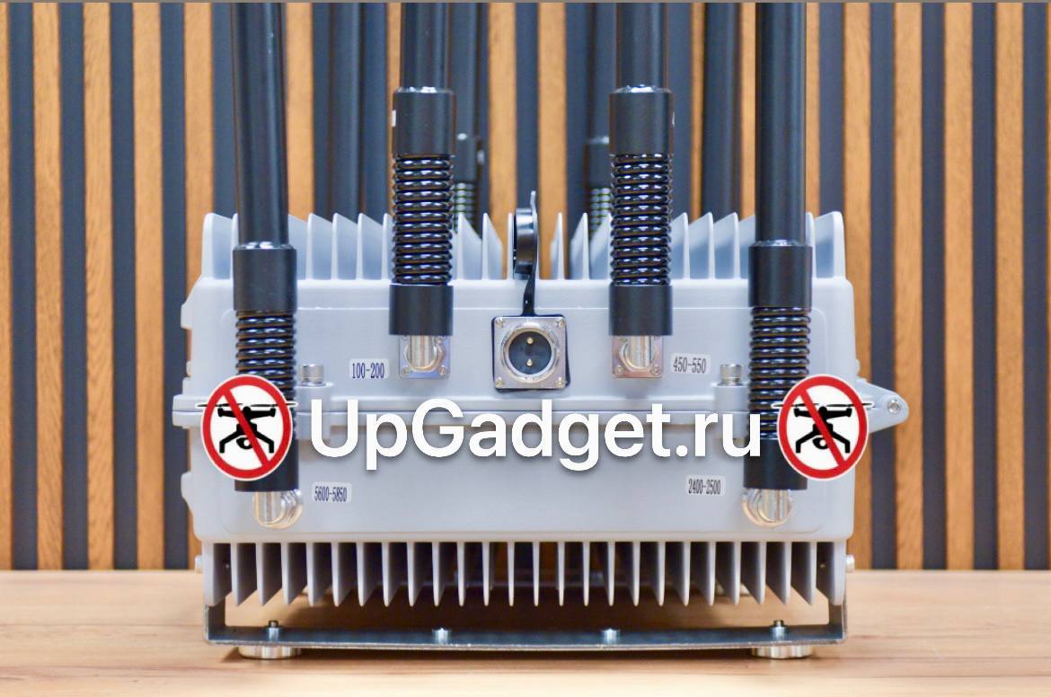 Автомобильный подавитель дронов РЭБ Ромашка 8 канальный