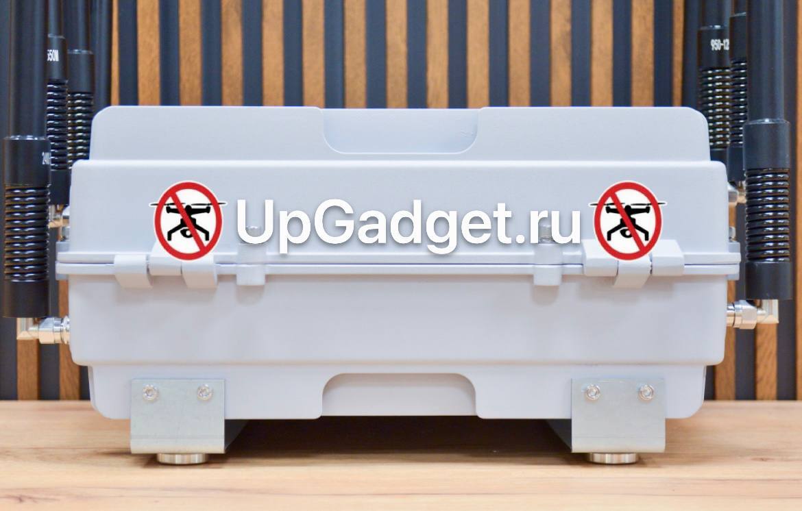 Автомобильный подавитель дронов РЭБ Ромашка 8 канальный