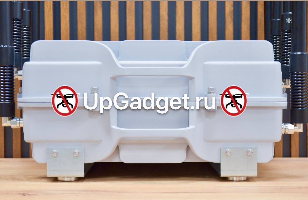 Автомобильный подавитель дронов РЭБ Ромашка 8 канальный