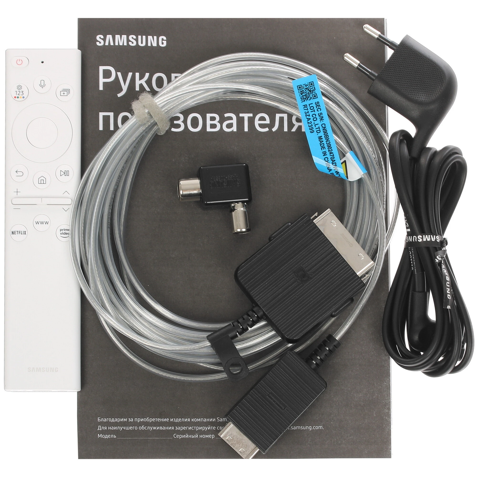 Телевизор Samsung 55" (139 см) QE55LS03BAUXCE черный