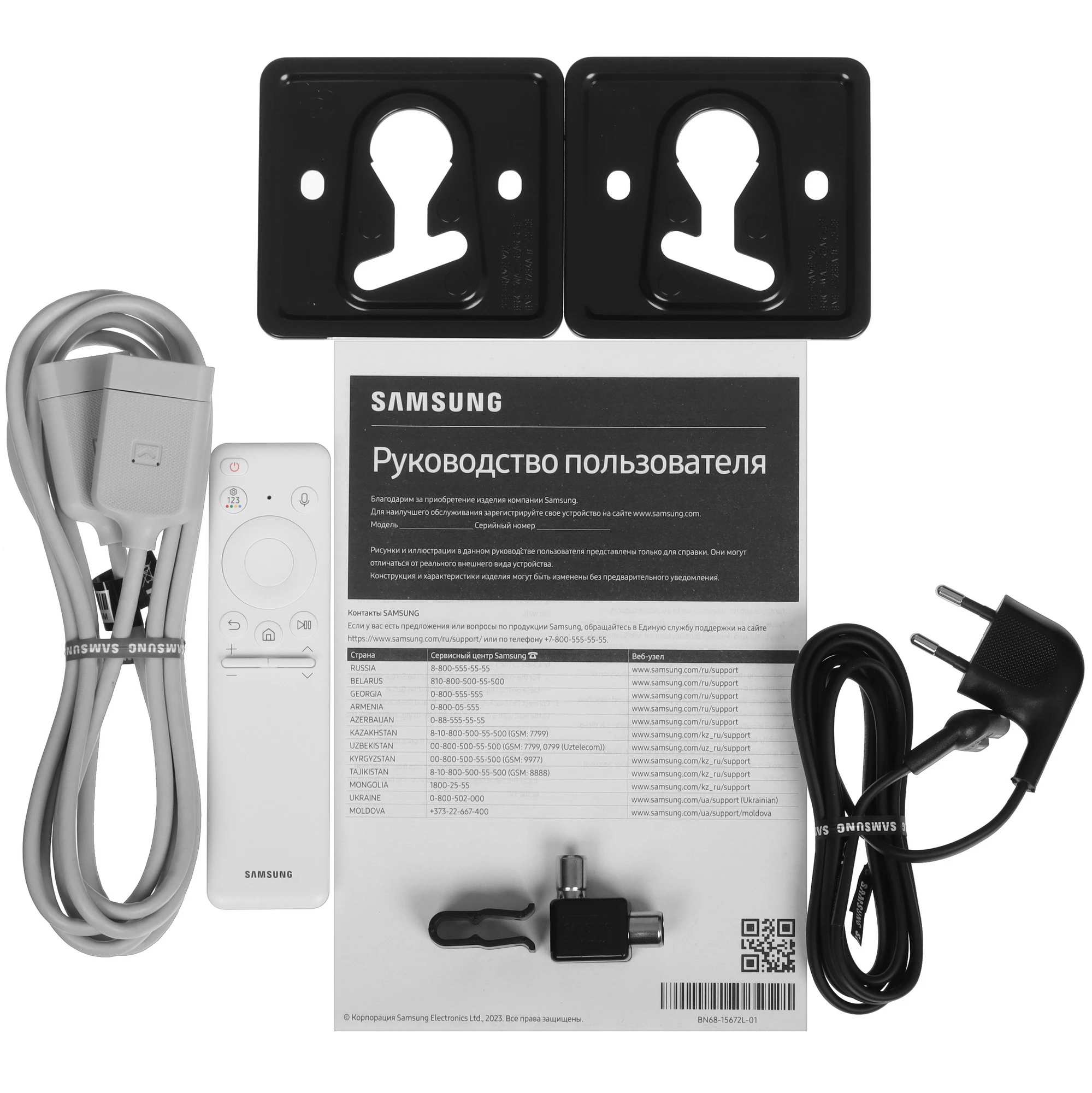 Телевизор Samsung 32" (81 см) QE32LS03CBUXRU черный