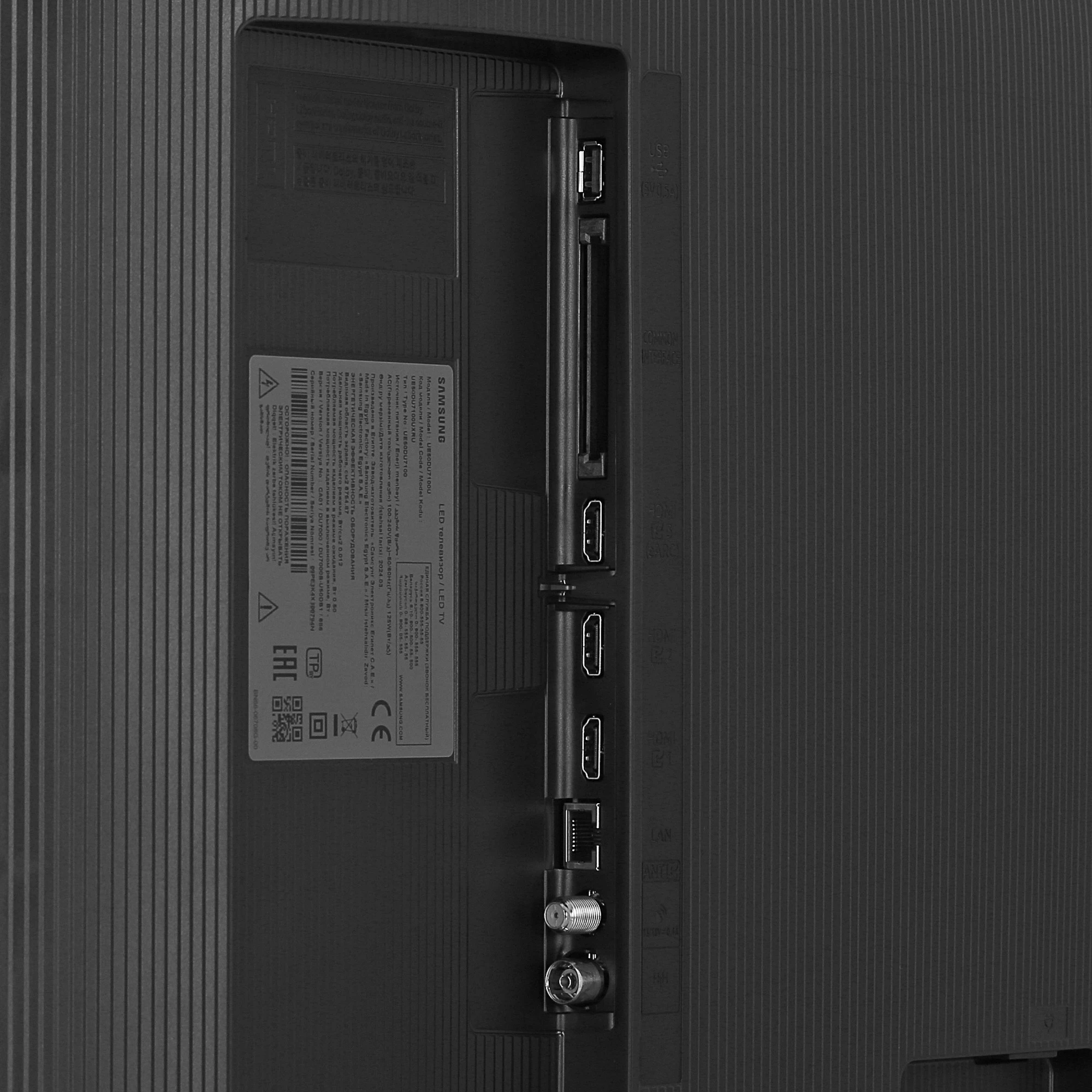 Телевизор Samsung 50" (127 см) UE50DU7100UXRU черный