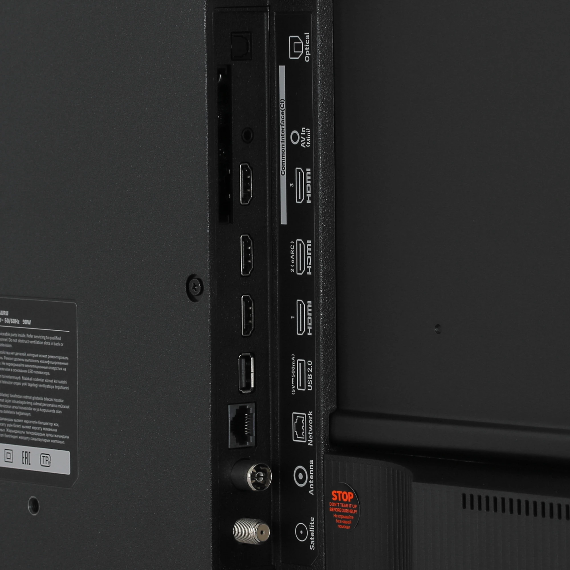 Телевизор Xiaomi TV A 43" (109 см) L43MA-AURU черный