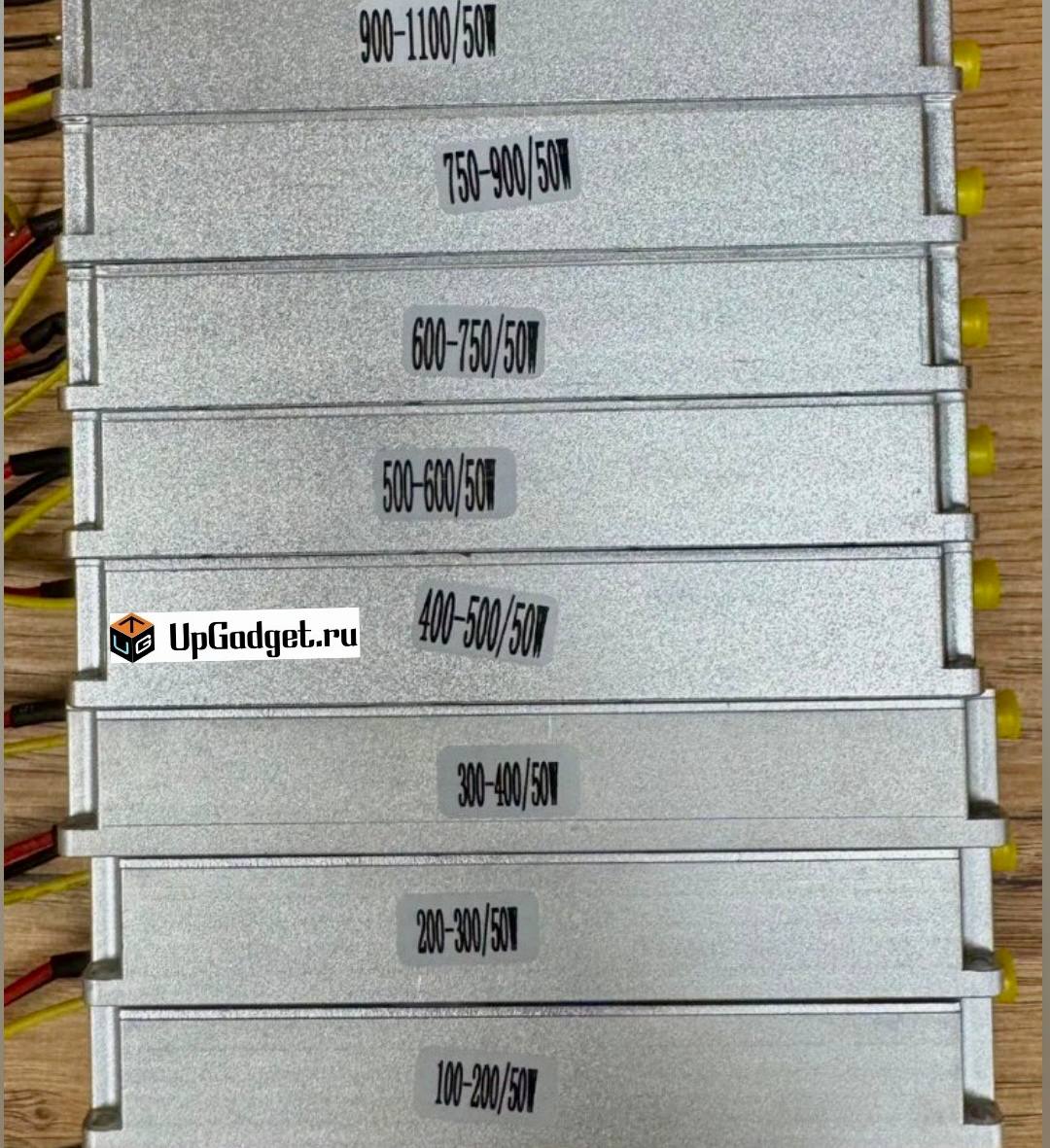 Генератор помех джаммер цифровой 50Вт для РЭБ и подавителей дронов