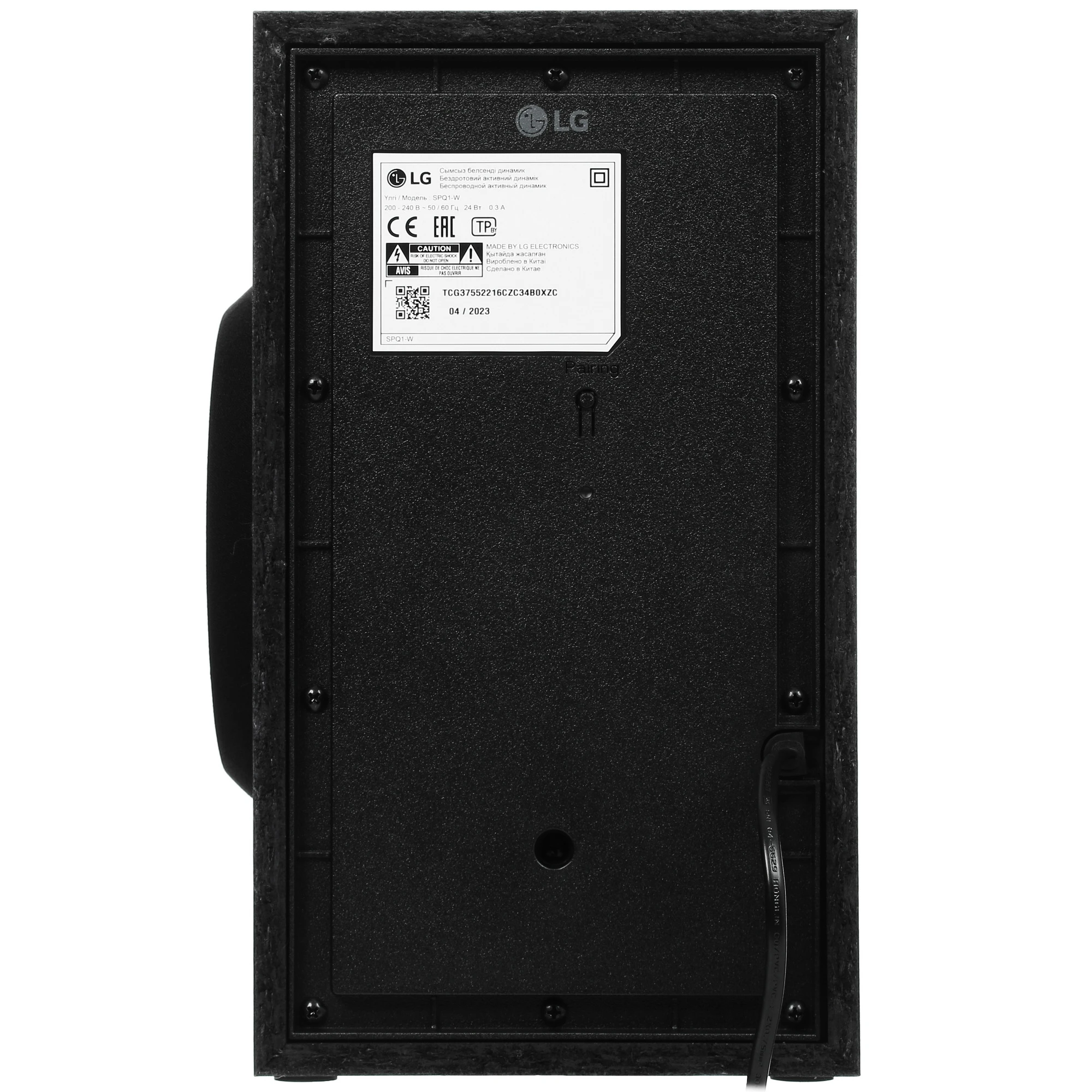 Саундбар LG SQC1, черный