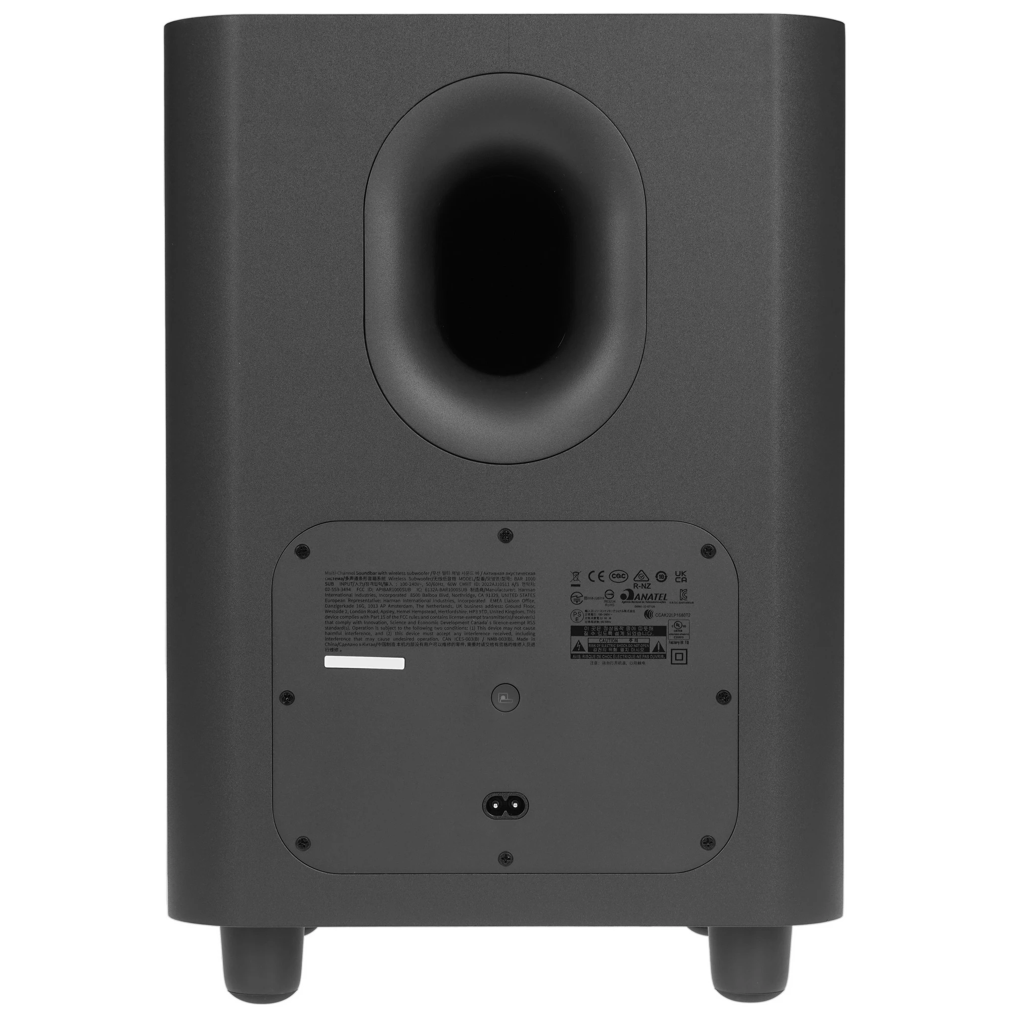 Саундбар JBL Bar 1000, черный