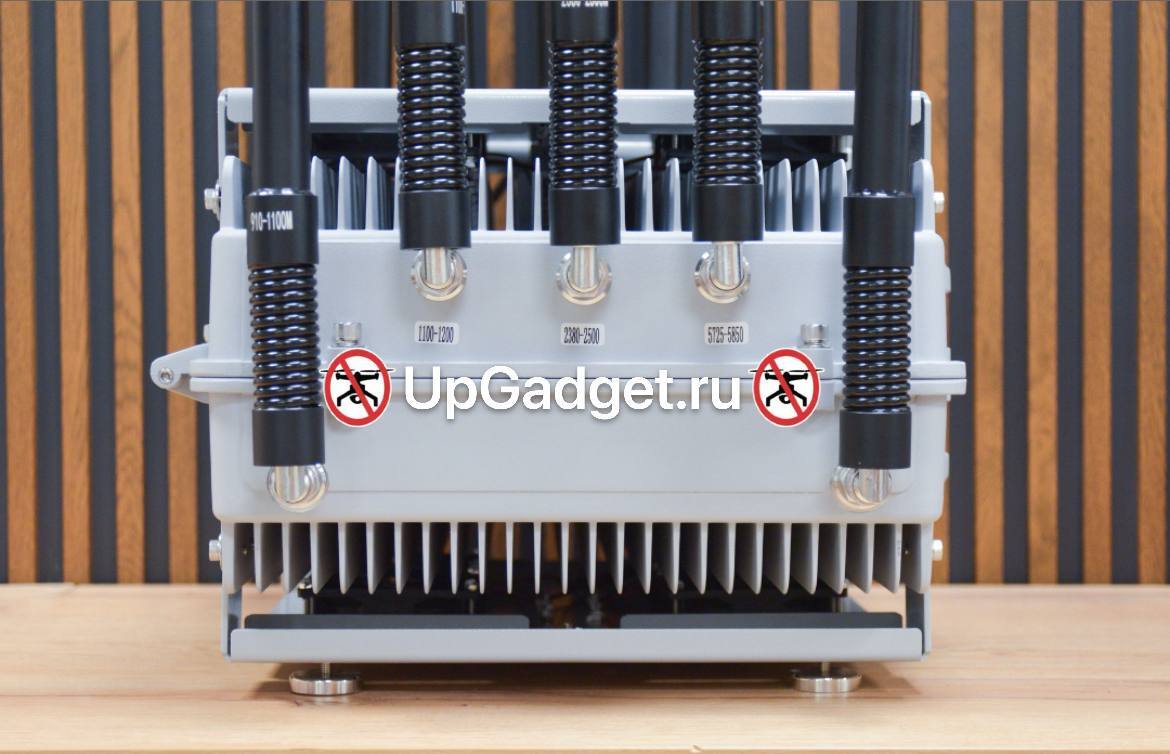 РОМАШКА - 10 - блокиратор/подавитель дронов FPV автомобильный, мощностью 500Вт / 10 каналов