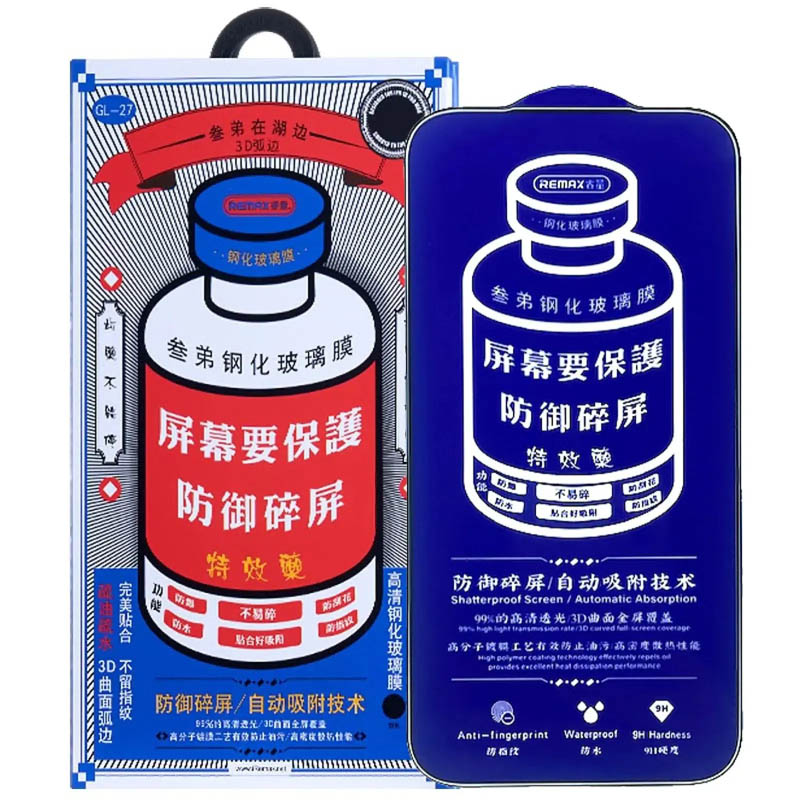 Стекло защитное Remax GL-27 Medicine Glass для iPhone 17 Pro
