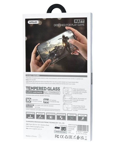 Защитное стекло Supglass XC-13 3D матовое для iPhone 16 Pro Max