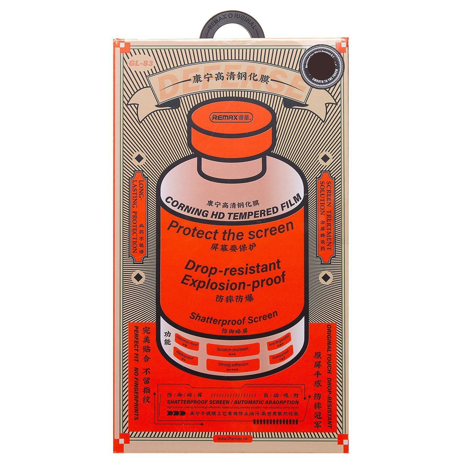 Защитное стекло GL-83 Remax Corning HD для iPhone 16 Pro