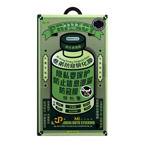 Защитное стекло GL-27 Remax Антишпион для iPhone 16 Plus