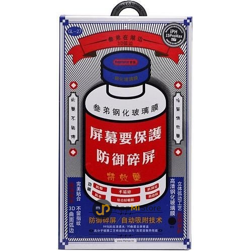 Стекло защитное Remax для iPhone 12 Pro MAx, GL-27, 0.44 мм