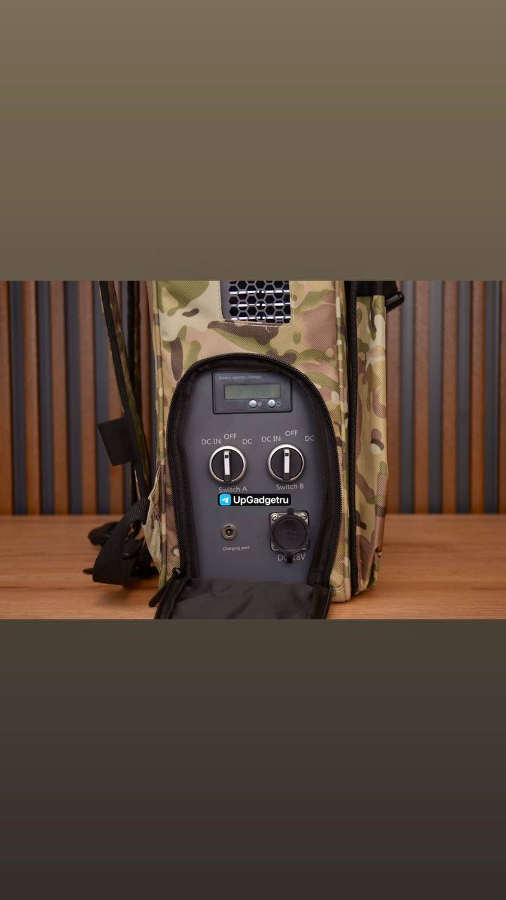 Подавитель БПЛА "Атлас 8" /Блокиратор дронов Атлас 8 каналов РЭБ