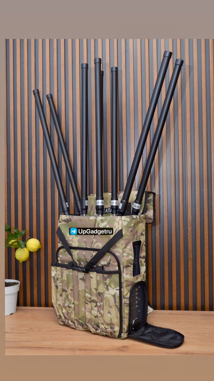 Подавитель БПЛА "Атлас 8" /Блокиратор дронов Атлас 8 каналов РЭБ