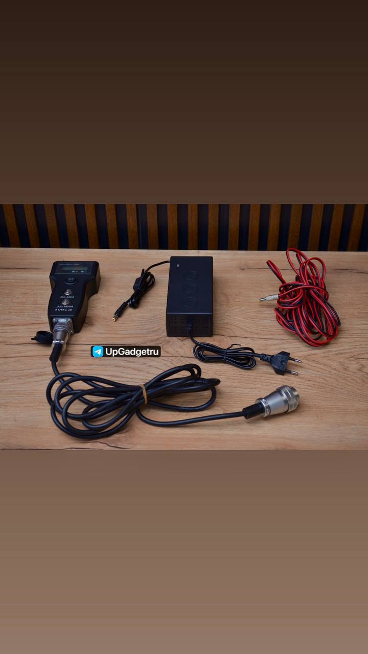 Подавитель БПЛА "Атлас 8" /Блокиратор дронов Атлас 8 каналов РЭБ