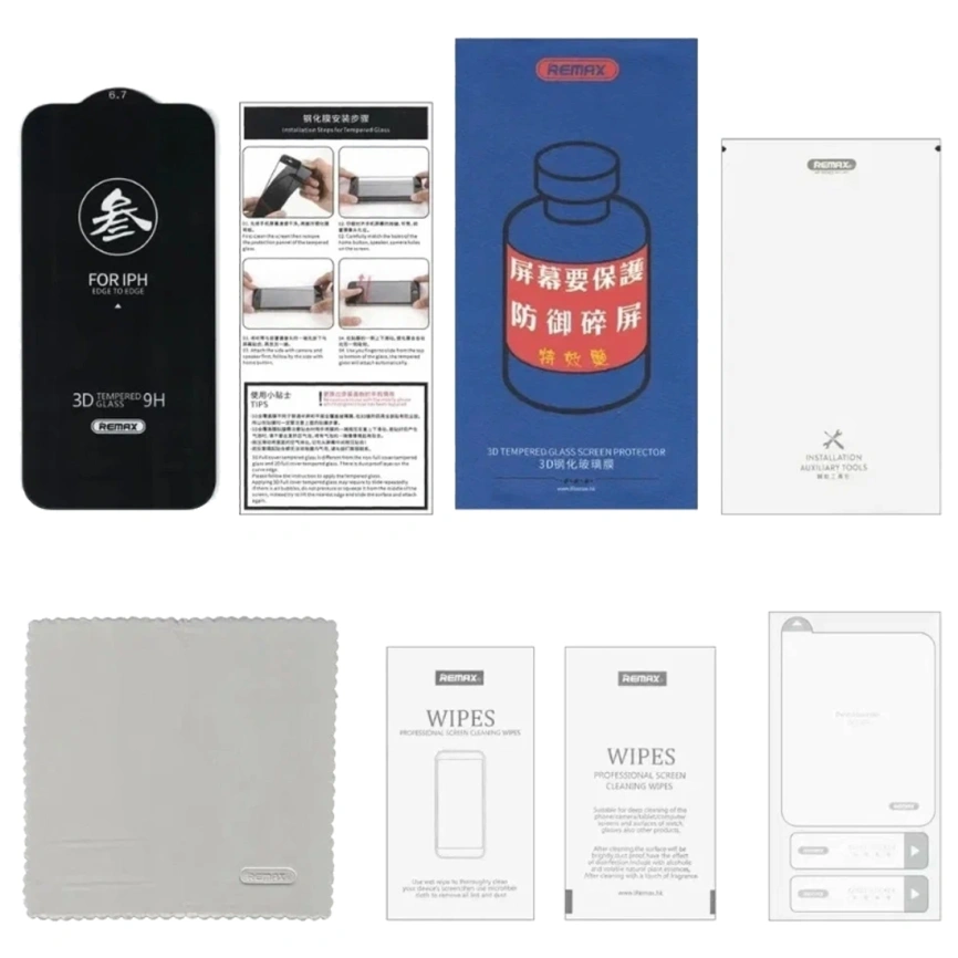 Защитное стекло Remax iPhone 13 Pro Max (GL-27)