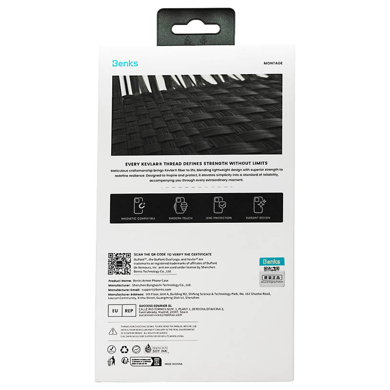 Кевларовый чехол Benks Montage Armor Air для iPhone 17 Pro