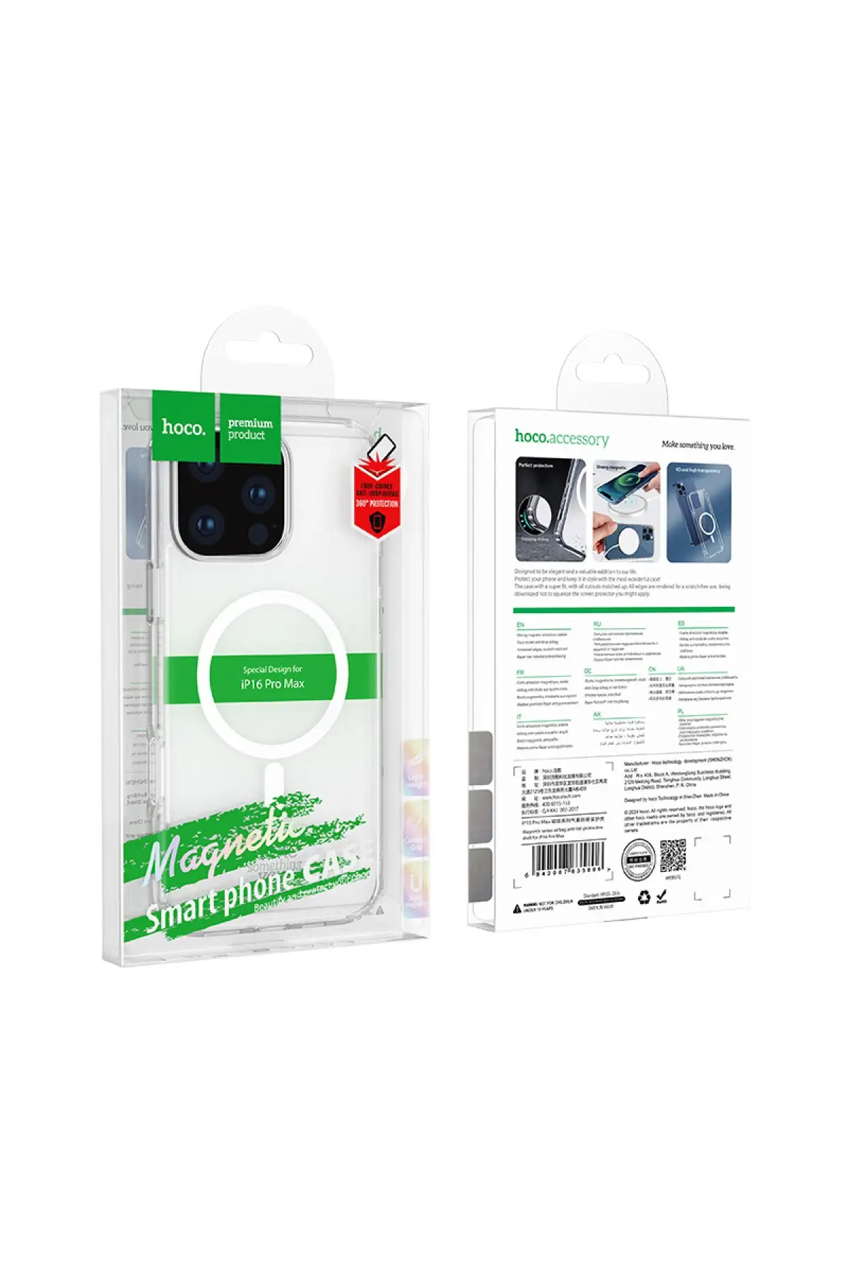 Чехол HOCO Magnetic Series Airbag Anti-Fall для iPhone 17 Pro Max