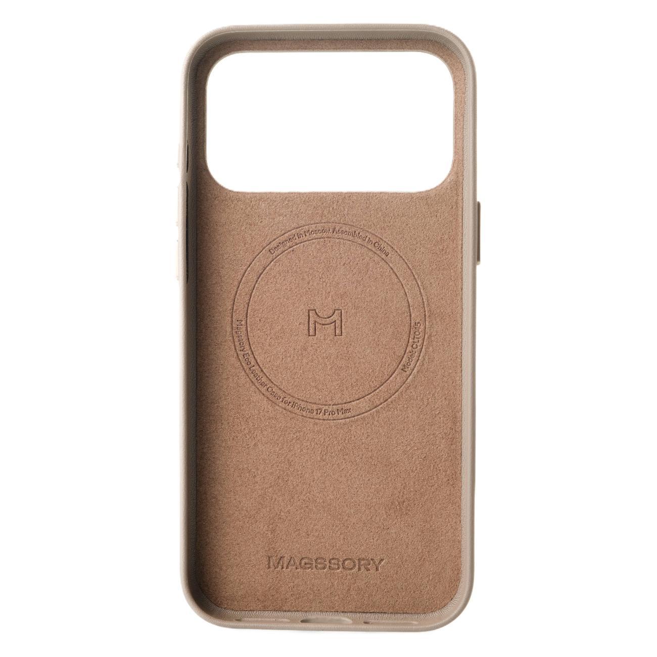 Чехол Magssory Eco-Leather Case для iPhone 17 Pro с MagSafe, Latte