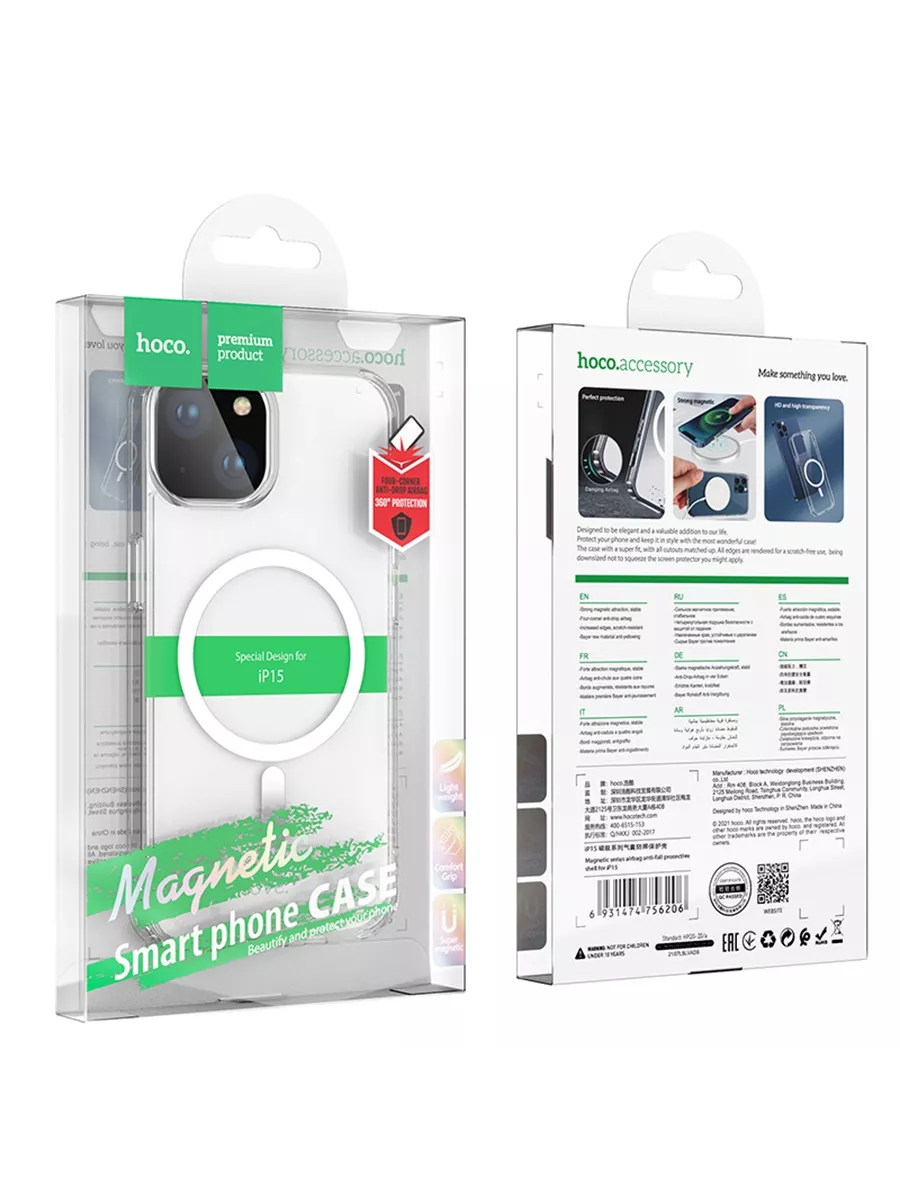 Чехол Hoco  Magnetic Smartphone CASE для iPhone 15 Plus Прозрачный