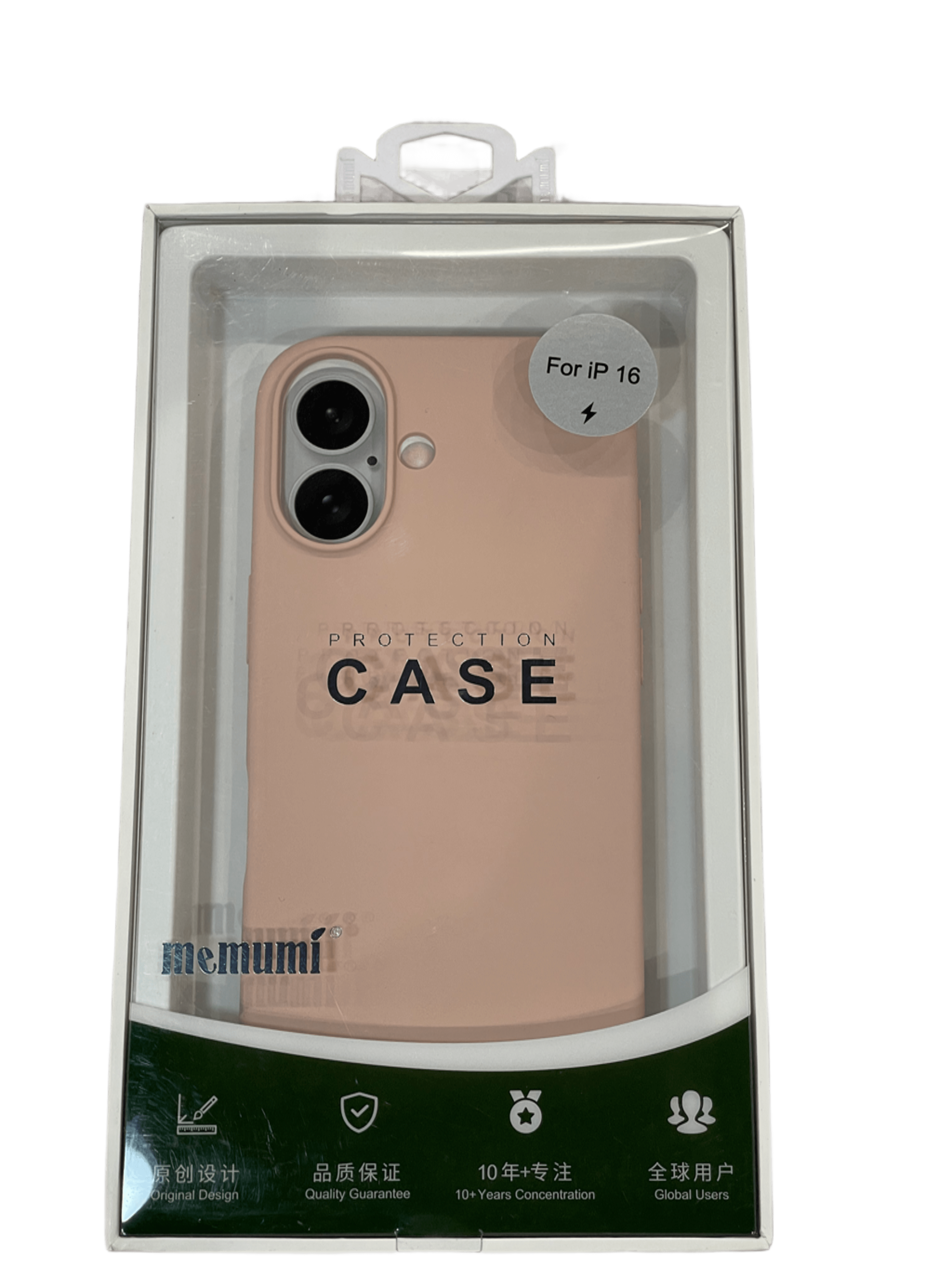 Чехол Memumi Protection для iPhone 16 Розовый