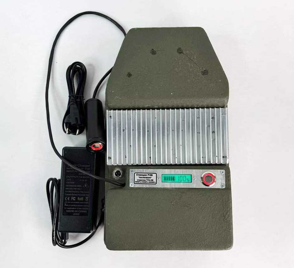 Переносная станция РЭБ Капюшон ТП 4-28