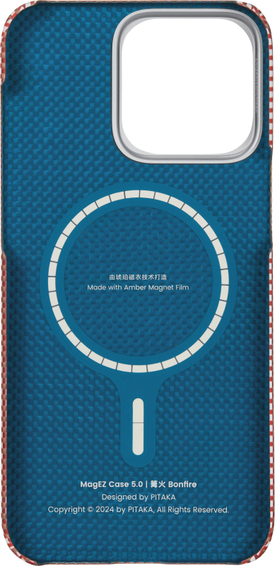 Чехол Pitaka Canyon MagEZ Case 5 для iPhone 15 Pro Max огненный