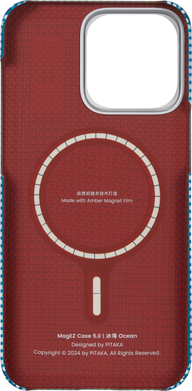 Чехол Pitaka MagEZ Case 5 для iPhone 15 Pro Синий