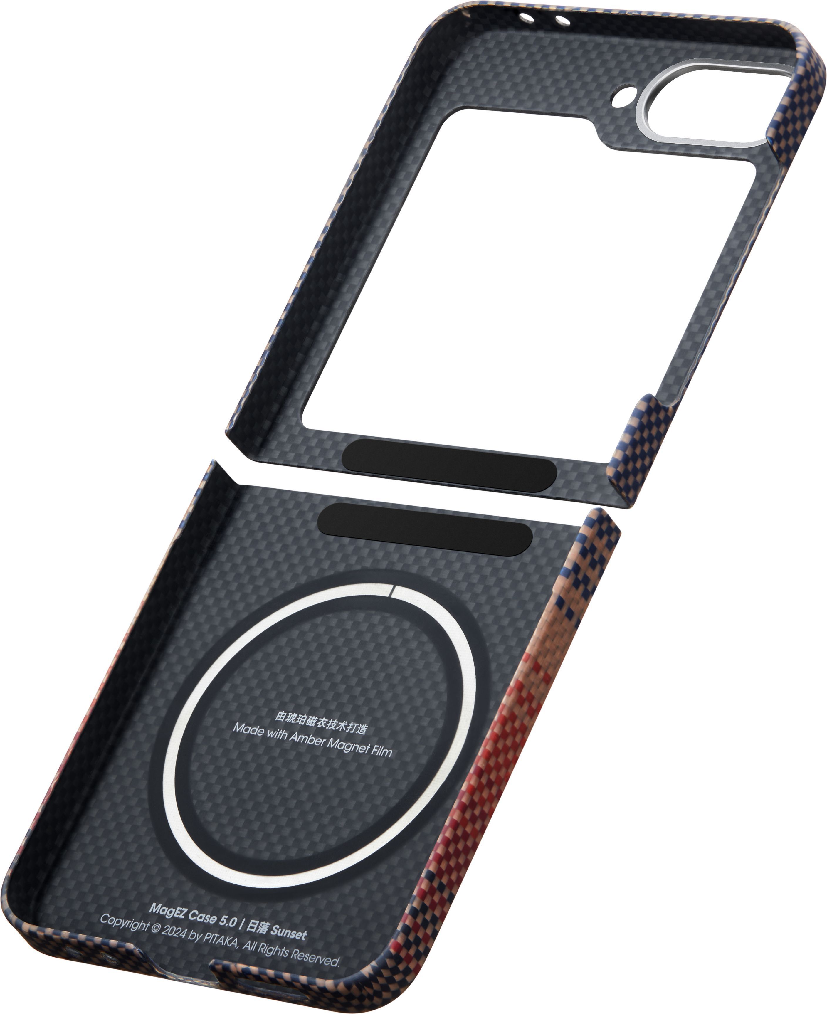 Чехол Pitaka Fusion Sunset MagEZ Case 5 для для Samsung Z Flip6 Sunrise